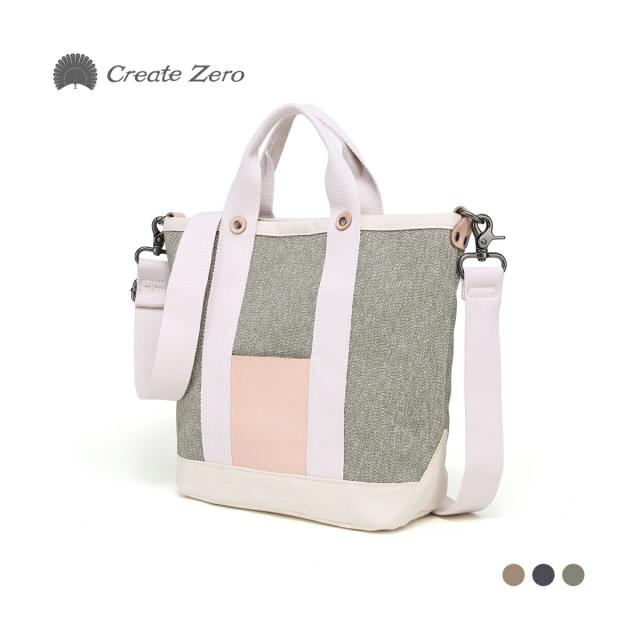 ショルダーバッグ レディース 斜めがけ 麻混紡布製 ヌメ革 選べる3色 おしゃれ コーデ かわいい の通販はau Pay マーケット レビューを書いてp5倍 送料無料 大型商品除く Ggbank