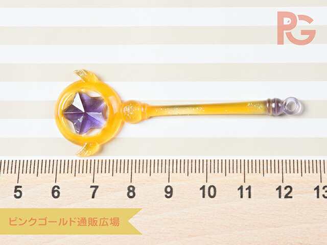 シリコンモールド 魔法の鍵 タイプA 1個 レジン 型 ソフトモールド