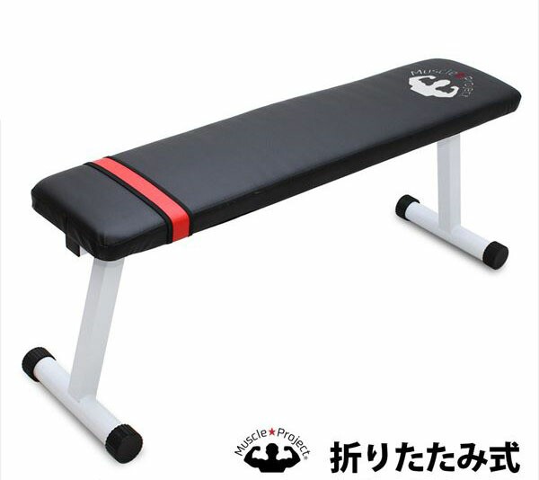 Muscle Project マッスルプロジェクト トレーニングベンチ 0 耐荷重 0kg 筋トレ ダンベルフライ ダンベル ベンチプレス 代引不可 の通販はwowma リコメン堂