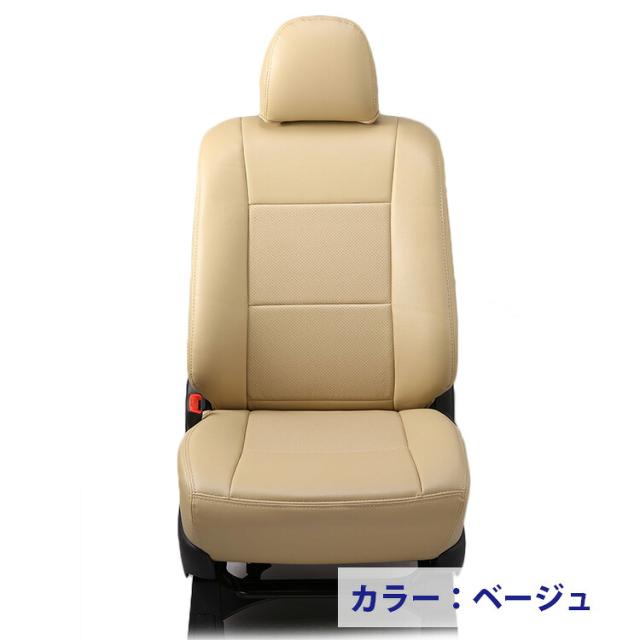 送料無料 品番dh00 600系ムーブ H8 5 H10 10 定員4 レガリア シートカバー ベージュ の通販はau Pay マーケット レガリアシートカバー