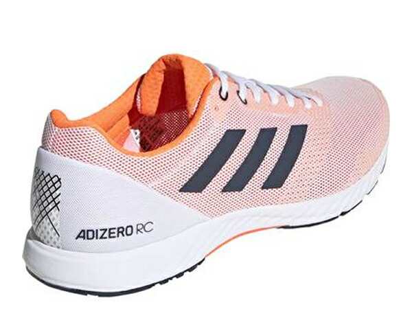 adizero boston 8m