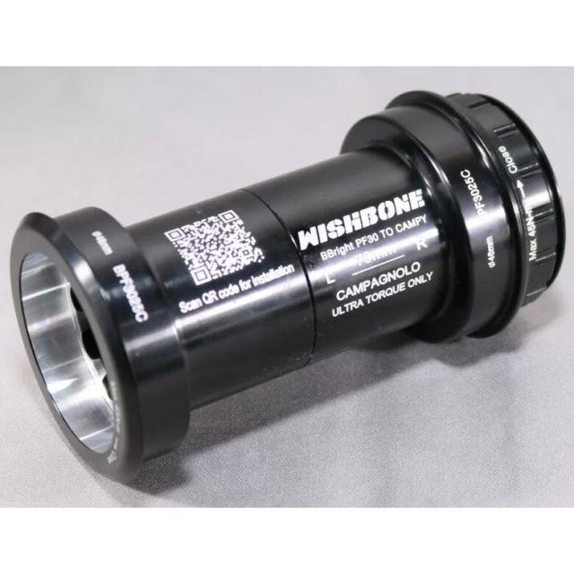 ウィッシュボーン BPF3025C 46mm/79mm ボトムブラケットの通販は 12,375円