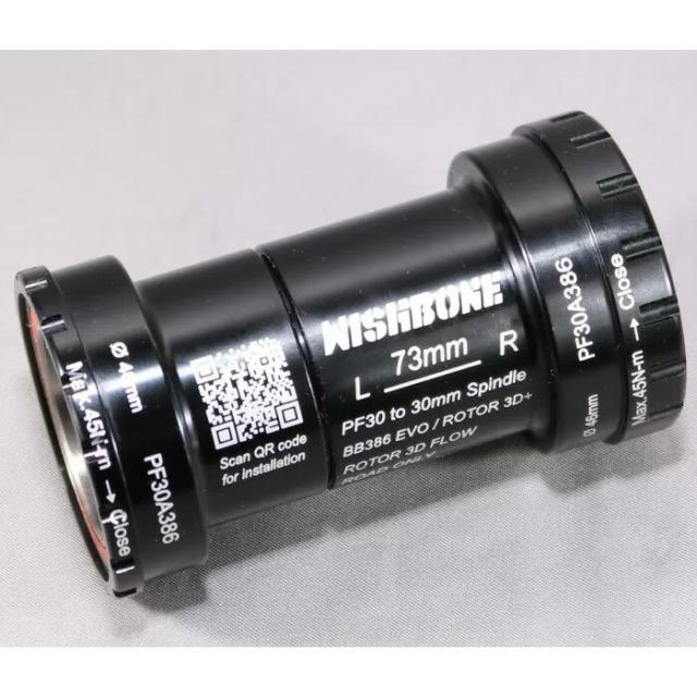 ウィッシュボーン PF30A386 46mm/68mm ボトムブラケットの通販は