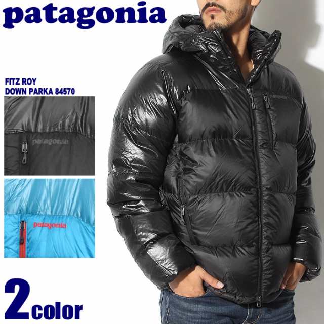 Patagonia パタゴニア フィッツロイ ダウン パーカー 84570 アウター ダウンジャケット メンズ 送料無料 の通販はwowma Z Craft