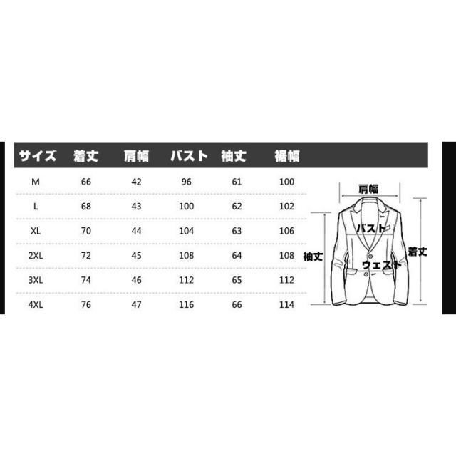 テーラードジャケット サマージャケット メンズ ビジネス ジャケット リネンジャケット 春 ビジネスアウターコート ポイント消化の通販はau Pay マーケット Fast Fashion