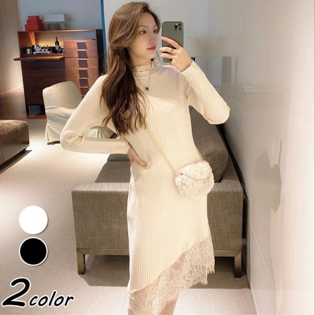 ニットワンピース レディース 40代 秋冬 長袖ワンピース レース裾セーター 黒 ゆったり ロング丈 ニットタイトスカート ニットインナー の通販はau Pay マーケット Cuclo Shop