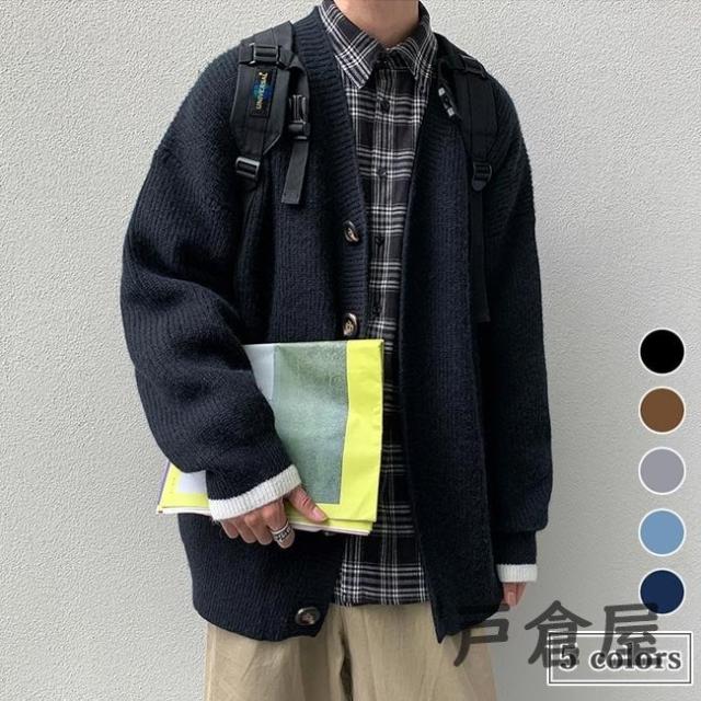 カーディガン Vネック メンズ ニットカーディガン 厚手 コーディガン ゆったり 学院風 ニットコーディガン ボタンカーディガン 春秋 アウの通販はau Pay マーケット Cuclo Shop