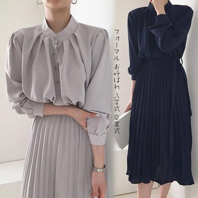 ワンピース プリーツ プリーツワンピース レディース 春夏秋冬 長袖 ロングワンピース 大きいサイズ きれいめ Aライン シフォン シャツワの通販はau Pay マーケット Cuclo Shop