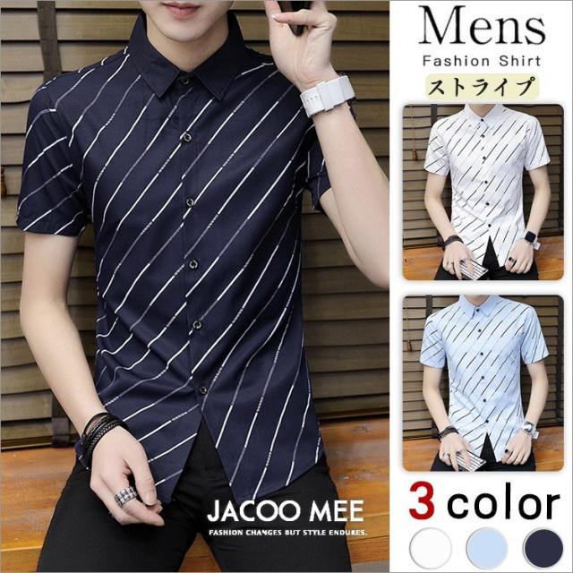 シャツ メンズ カジュアルシャツ 半袖 トップス ストライプシャツ 開襟シャツ ビジネス 通勤 夏 サマー スリム シャツ 春 夏 新作の通販はau Pay マーケット Cuclo Shop