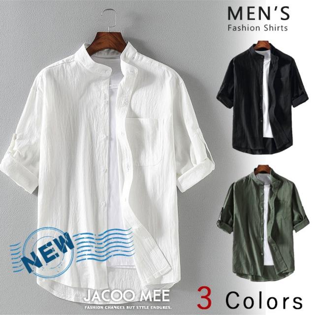 七分袖 シャツ メンズ カジュアルシャツ 7分袖シャツ 白シャツ 半袖 五分袖 ボタンダウンシャツ 綿 無地 ビジネスシャツ ワイシャツ 夏 の通販はau Pay マーケット Cuclo Shop