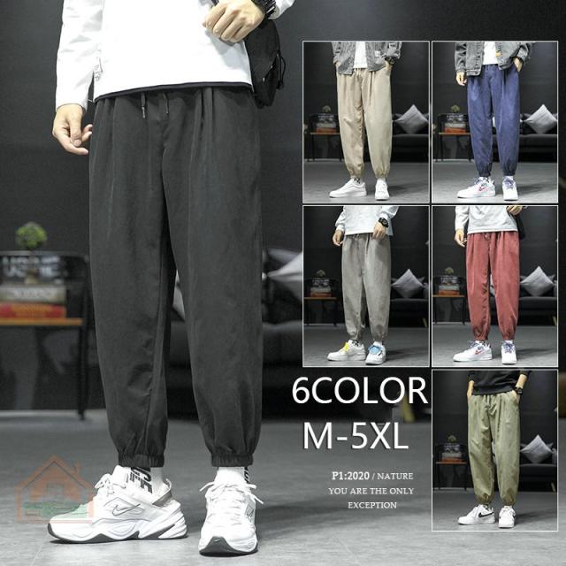 メンズパンツ ロングパンツ コットンリネン ズボン カジュアル ハーレムパンツ スリム メンズ パギンス カプリパンツ ボトムス 新作の通販はau Pay マーケット Cuclo Shop