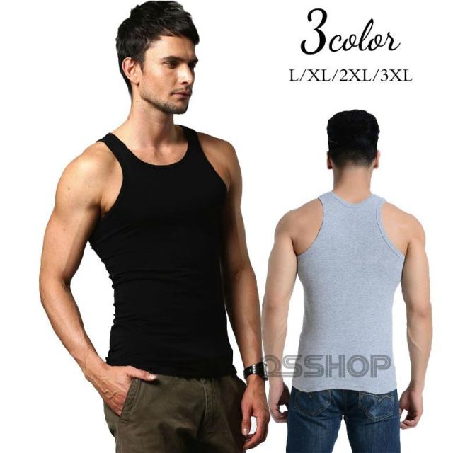 ストレッチ メンズ 夏 インナー タンクトップ コットン 韓流の通販はau Pay マーケット Fast Fashion