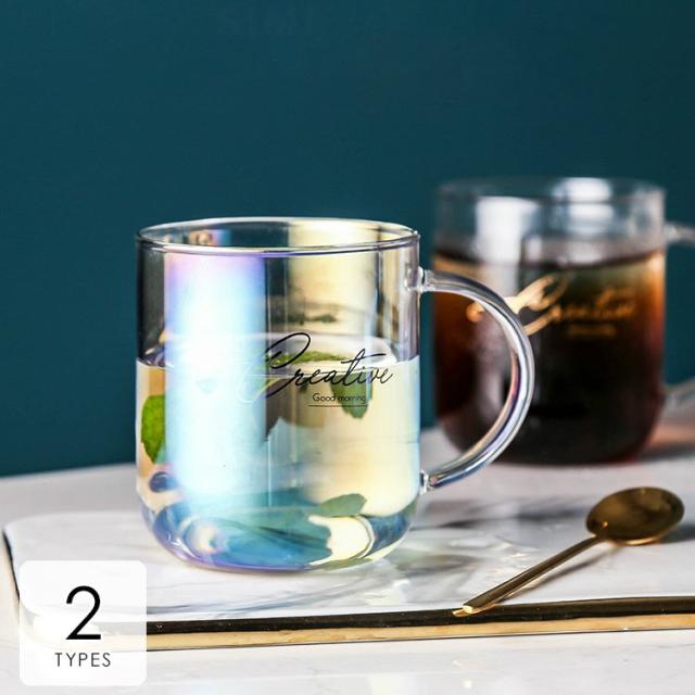 キッチン用品 食器 お茶用品 コップ マグカップ ティーカップ コーヒーカップ クリア ロゴ 涼し気 シンプル ジュース グラス クリアシャの通販はau Pay マーケット Fast Fashion
