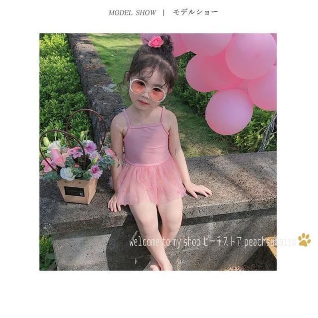 子供水着 キッズ 女の子 ワンピース水着 90 100 110 1 130cm キッズ水着 海 保育園 幼稚園 ジュニア こども 女児 小学生 可愛い おしゃの通販はau Pay マーケット Fast Fashion