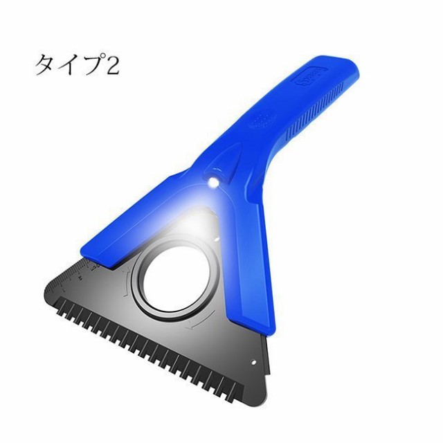 三種類の刃でアレンジ自由 車用 雪かき スコップ アイススクレーパー スノースクレーパー 軽量 コンパクト 多機能 フロントガラス 雪落との通販はau Pay マーケット Fast Fashion