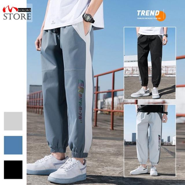 ジャージパンツ サイドライン パンツ ジョガーパンツ リブパン イージーパンツ ボトムス ロゴ メンズ 21 春夏 新生活の通販はau Pay マーケット Fast Fashion