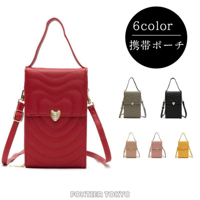 スマホポーチ レディース 携帯ポーチ お財布バッグ 斜めかけバッグ ショルダーバッグ 財布 散歩用 旅行用バッグの通販はau Pay マーケット Cuclo Shop