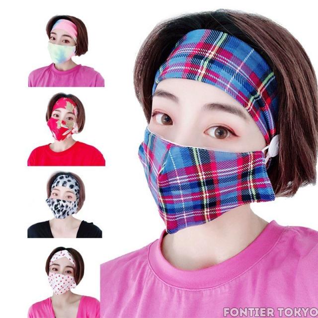 ヘアバンド レディース ボタン メンズ マスク固定 スポーツ 汗止めヘッドバンド 伸縮性抜群 ヨガ ランニング 男と女の通販はau Pay マーケット Cuclo Shop