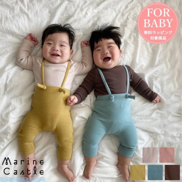 レギンス サロペット風 リブレギンス ストラップ 70cm 80cm 韓国ベビー服 Baby 男の子 女の子 おしゃれ かわいい オールインワン コットの通販はau Pay マーケット Fast Fashion