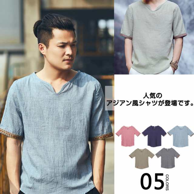 ｔシャツ メンズ 半袖 リネンｔシャツ 無地 シンプル 透け感 シースルー レトロ アジアン風 ゆったり お洒落 カジュアル 春の通販はau Pay マーケット Takeoff