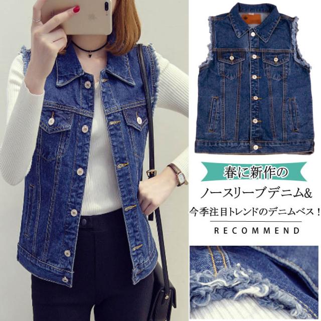 ベスト デニムベスト レディース 袖カット ジーンズ Gジャン 袖なしベスト ヴィンテージ加工 ノースリーブデニム カジュアルベの通販はau Pay マーケット Takeoff