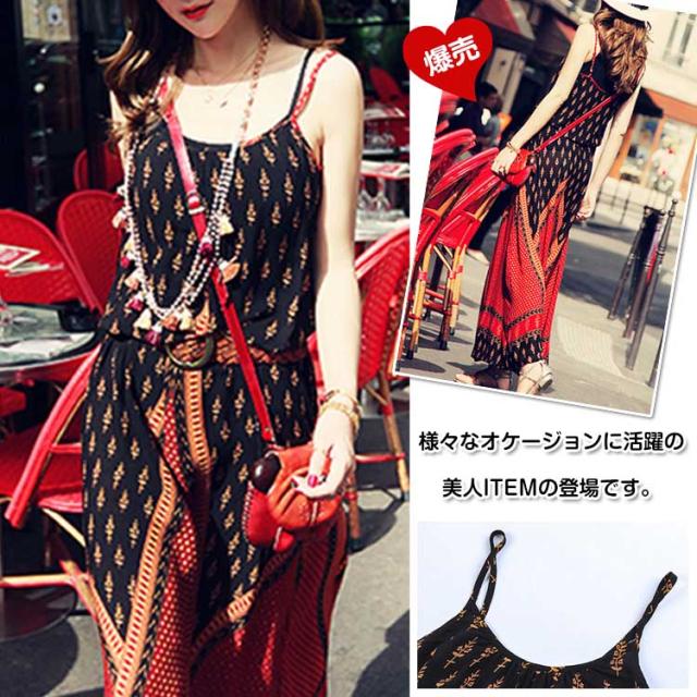 マキシワンピース ワンピース キャミワンピ ボヘミアン ロング丈 の通販はau Pay マーケット Takeoff