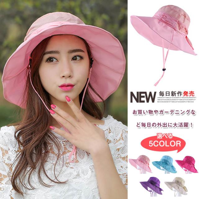 帽子 レディース Uvカット帽子 Uvハット 日よけ帽子 小顔 Uvケア効果抜群 エレガントリボンuvハット 春夏 つば広 紫の通販はau Pay マーケット Takeoff