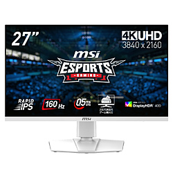 (中古)MSI (展示品) MAG 274URFW(377-ud)