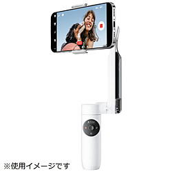 Insta360 Flow pro 中古 中古】Insta360 インスタ360 Flow 2 Pro サミット・ホワイト