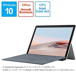 ァイターアワード ()Microsoft Surface Go2 LTE Advanced (Core m3/8GB