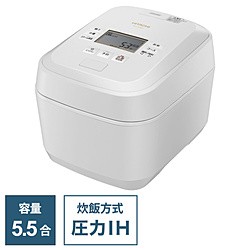 (中古)HITACHI (展示品) 炊飯器 圧力＆スチーム ふっくら御膳 フロストホワイト RZ-V100GM [5.5合 /圧力IH](305-ud)