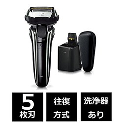 (中古)Panasonic (展示品) メンズシェーバー ラムダッシュ シルバー ES-LV9W-S [5枚刃 /AC100V-240V](305-ud)