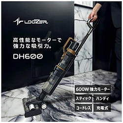 (中古)ロイヤル (展示品) 2in1 VACUUM CLEANER LOOZER BLACK/WOOD DH600 [サイクロン式 /コードレス](305-ud)