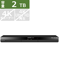 中古)SHARP (展示品) ブルーレイレコーダー AQUOS(アクオス) 2B-C20GW1