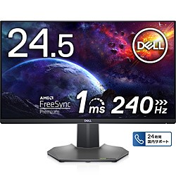 (中古)DELL (展示品) S2522HG-R(262-ud)