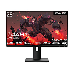 (中古)JAPANNEXT (展示品) JN-GMM1IPS28BK(262-ud) 28,586円