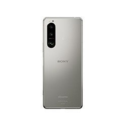 SONY(ソニー) Xperia 5 III 128GB フロストシルバー SO-53B docomo