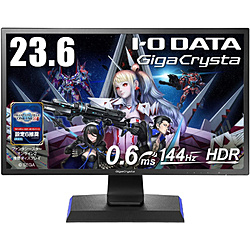 中古)IO DATA (展示品) GigaCrysta KH2460V-ZX(247-ud) ディスプレイ