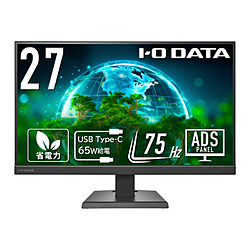 (中古)IO DATA (展示品) LCD-C271DB ブラック(196-ud)