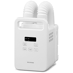 (中古)(展示品) ふとん乾燥機 カラリエmini TURBO ツインノズル ホワイト BSK-210-W [マット無タイプ /ダニ対策モード搭載](276-ud)