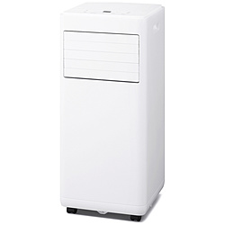 (中古)アイリスオーヤマ (展示品) ポータブルクーラー 2.3kW ホワイト IPK-2306S-W [100V](276-ud) 22,776円