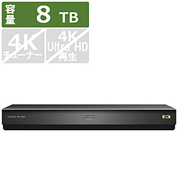 (中古)SHARP (未使用品) HDDレコーダー AQUOS(アクオス) 8R-C80A1 [8TB](258-ud)
