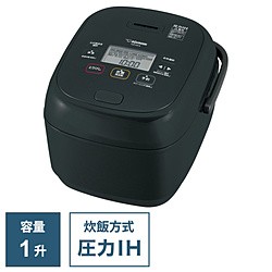 (中古)ZOJIRUSHI (展示品) 圧力IH炊飯ジャー 極め炊き ブラック NW-CB18 [1升 /圧力IH](305-ud)