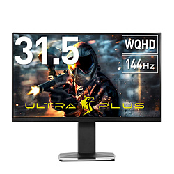 (中古)Princeton (展示品) ULTRA PLUS UP-HC32C(371-ud)