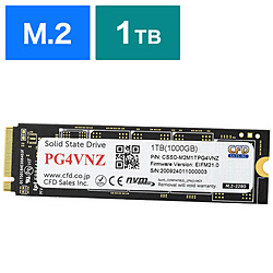 中古)CFD PG4VNZ CSSD-M2M1TPG4VNZ(262-ud) HDD
