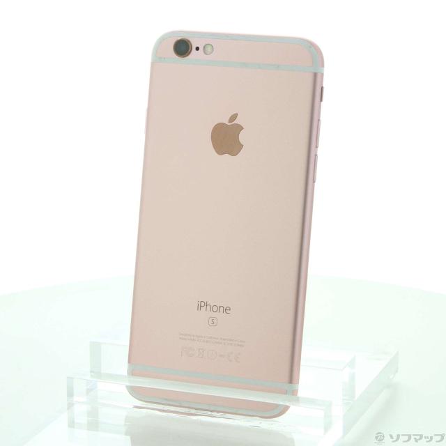 中古 Apple Iphone6s 64gb ローズゴールド Mkqr2j A Simフリー 262 Ud の通販はau Pay マーケット ソフマップ