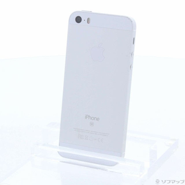 中古 Apple Iphone Se 64gb シルバー Mlm72j A Simフリー 384 Ud の通販はau Pay マーケット ソフマップ