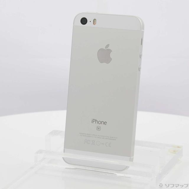 中古 Apple Iphone Se 32gb シルバー Mp2j A Simフリー 262 Ud の通販はau Pay マーケット ソフマップ