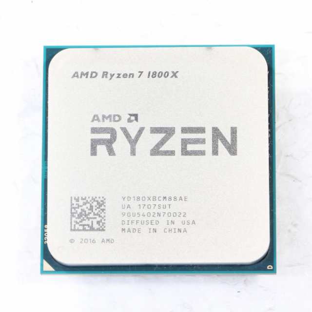 ryzen 7 1800x