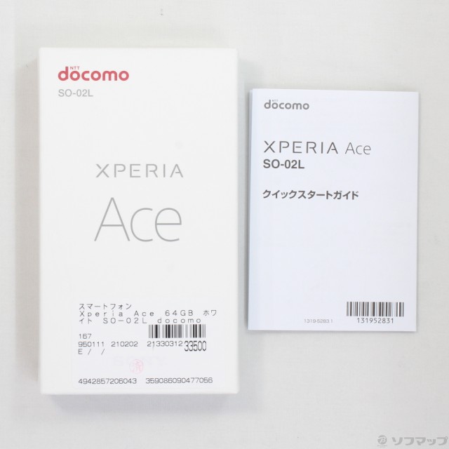 中古 Sony Xperia Ace 64gb ホワイト So 02l Docomoロック解除simフリー 251 Ud の通販はau Pay マーケット ソフマップ